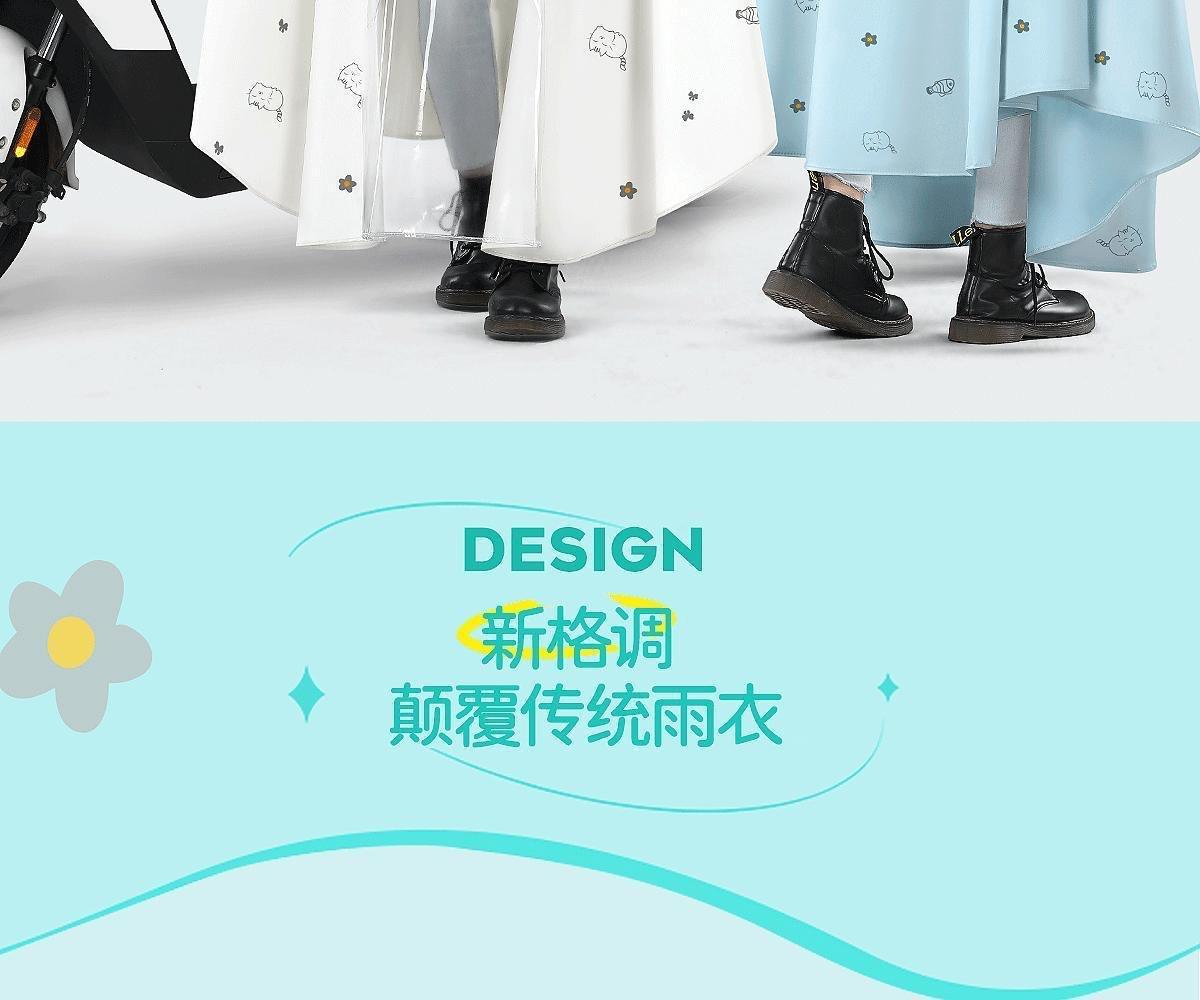 详情02.jpg