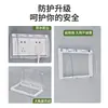 Caja Impermeable Tipo Doble 86 Tipo Adhesivo Baño Inodoro Doble Enchufe de Interruptor Cubierta Impermeable