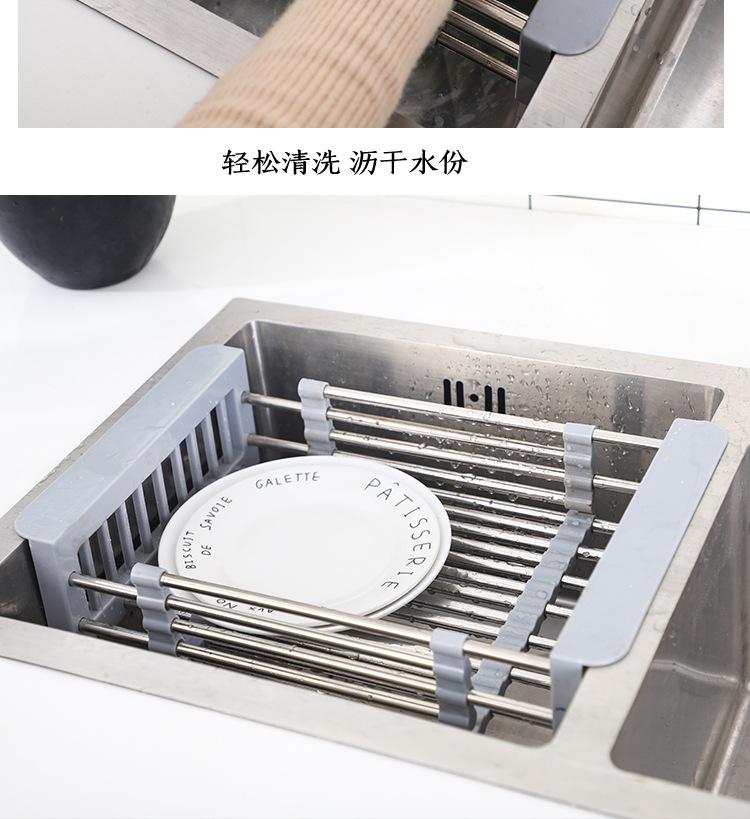 沥水蓝_16