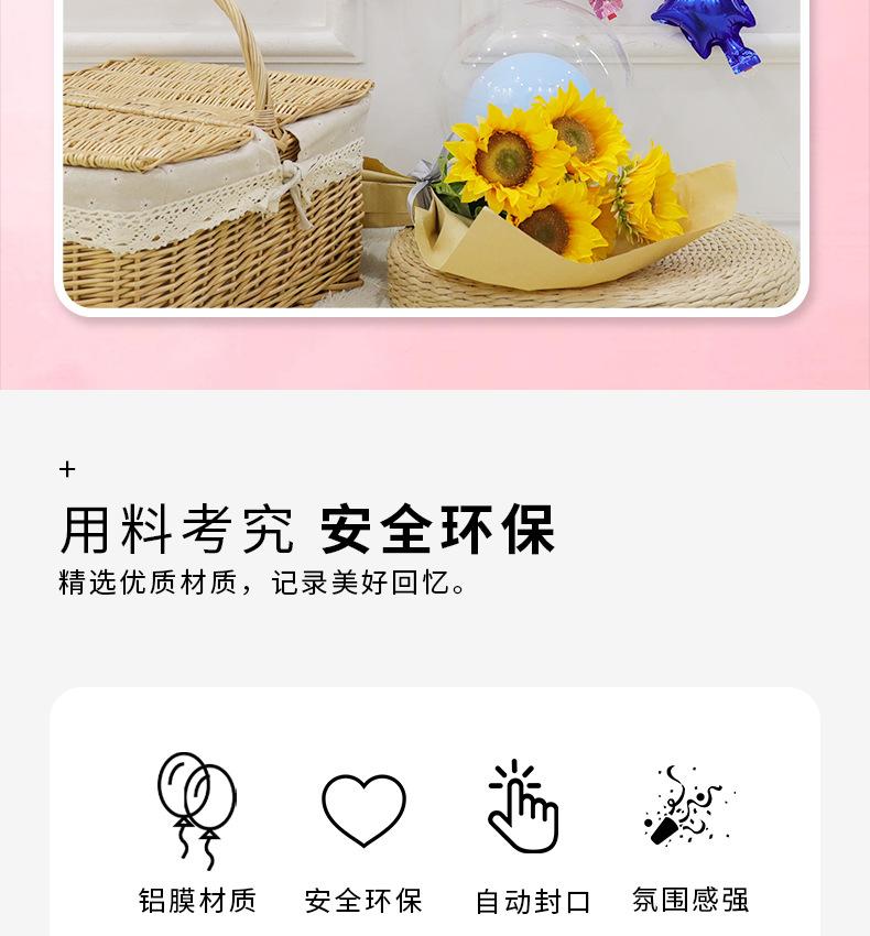 详情_02.jpg