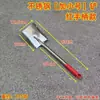 Pala de acero inoxidable pala de jardinería pala agrícola engrosada pala para cenizas de carbón pala herramientas agrícolas para exteriores pala para barbacoa pala de hierro pala para escoria de ceniza
