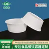 Caja de Almuerzo Desechable Protección y Salud Verde, Ecológica, Apta para Microondas, Adecuada para Uso en Casa y Picnics, Caja de Almuerzo de 1150 Piezas, Recipiente Bento, Recipiente Escarchado