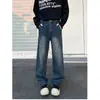 Nuevos pantalones de mezclilla lavada con estructura curva para hombre 2026, retro de alta calle americana, holgados, casuales, de pierna ancha curva, largos