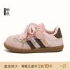 Tamanhos 26-37 Infantil 2026 Novo Estilo Tênis Primavera e Verão Sapatos de Menina Verão Meninas Pequenas Sapatos de Treino Alemães Respiráveis Estilo Fino