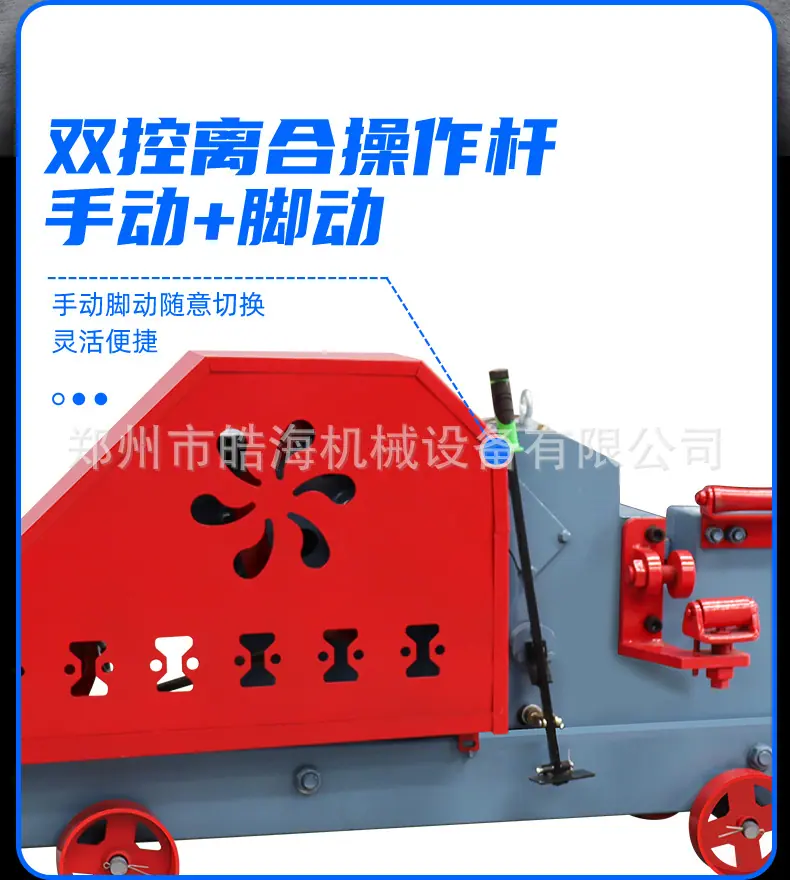 详情页-1_09