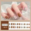 Unhas postiças estampadas curtas, médias e longas direto da fábrica, usando armadura, produtos acabados embalados, atacado para amostras de mapa, podem ser personalizadas