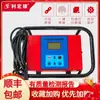 Soldador por Electrofusión de PE Lihong Soldador de Tuberías de Gas Máquina de Soldadura a Tope de Tubería con Esqueleto de Malla de Alambre de Acero Totalmente Automática