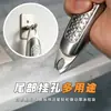 Raspador para descongelar refrigerador, acero inoxidable engrosado, especializado para descongelar congelador, raspador para quitar hielo de refrigerador, accesorio de descongelación