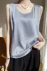 Camisola de Seda com Gola Redonda de Verão para Mulheres, Conjunto Pequeno, Roupa Íntima Solta, Top Sem Mangas, Camisa Base de Seda de Amora