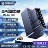 Interfaz OBD para Vehículo 4G Localizador GPS Plug and Play Actualización en Tiempo Real Dispositivo Antirrobo Anti-Pérdida de Vehículo Venta Directa de Fábrica