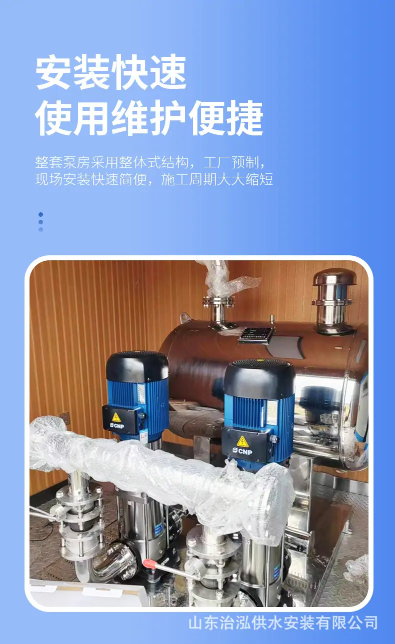 泵房-4.jpg
