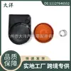 Kit de reparación de tapa de válvula para BMW MINI nuevo 11127646552 11127646553