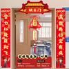 Colgante de Zongzi para Estudiantes de Secundaria y Examen de Admisión a la Universidad, Regalo Inspirador para Buena Suerte y Éxito, Decoración de Aula