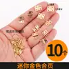 Imanes para Refrigerador Hechos a Mano de Arcilla Polimérica Pinzas para el Cabello Pulseras Pines de Ojo Broches Anillos Cierres de Colgante Bisagras Accesorios