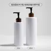 Frasco de Pressão Cilíndrico 500ml para Hotel Transfronteiriço Frasco Recarregável Frasco de Loção Pet Marrom Frasco de Gel de Banho Frasco de Shampoo