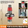 Conector en T para tubería de desagüe de lavadora para tubería de desagüe de fregadero conector de desagüe de piso dos en uno divisor