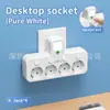 Enchufe Multifuncional Estándar Europeo con Carga Rápida USB Interruptor Independiente Placa de Cableado Multiorificio Enchufe Doméstico Transfronterizo