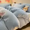 Juego de ropa de cama de cuatro piezas engrosado de invierno, que incluye una funda de edredón de terciopelo de leche y forro polar de coral de doble cara, una sábana bajera con forro polar y un juego de sábanas de tres piezas.