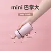 Botella de Agua Mini Inteligente Aislada de Acero Inoxidable 316 para Mujeres, Vaso Portátil Elegante para Estudiantes y Niños, Tamaño de Bolsillo