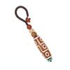 Pingente de Chaveiro de Carro com Contas de Nove Olhos Bodhi Corrente de Pingente Criativa Personalizada Feita à Mão para Homens e Mulheres