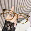 Novos Óculos Anti Luz Azul para Mulheres, Armações de Óculos de Grau Retrô Estilo Coreano Lisas, Óculos Sem Grau para Homens, Armações de Óculos Quadradas Tiktok