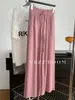 Pantalones de punto florales de pierna ancha con cintura elástica y cordón para mujer, Primavera/Verano 2026, Suaves y amigables con la piel, de tiro alto, pierna recta, hasta el suelo, modernos