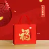 Bolsa de Lona Estilo Chinês em Estoque com Estampa Completa para Festivais, Bolsa de Presente, Bolsa Tote de Lona Impermeável com Logo, Grande Capacidade