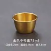 Estilo Coreano Acero Inoxidable 304 Plato para Dip Dorado Plato para Salsa Condimento para Barbacoa Comercial Plato Pequeño Plato Occidental para Kétchup