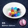 Tao 4/6/8/10mm Cuentas de Ojo de Gato de Colores Cuentas Sueltas DIY Pulsera de Cristal de Gama Alta Accesorios de Cuentas Accesorios