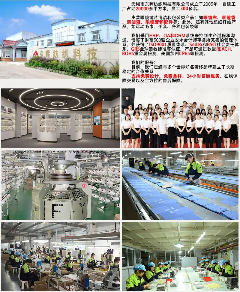 微信图片_20230518100412_04