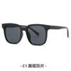 Gafas de sol cuadradas de moda 2024, mismo estilo que Gm, parasol para exteriores, cara delgada, gafas de sol marrones, venta al por mayor en stock