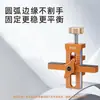 Ayuda Multifuncional para Instalación de Puertas de Gabinete Imbot, Pinza de Posicionamiento de Aluminio Ajustable para Instalación de Gabinetes Colgantes