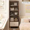 Estantería Moderna Minimalista para el Hogar con Puertas, Estante de Almacenamiento Estrecho a Prueba de Polvo, Gabinete de Almacenamiento Simple Multicapa de Pie para la Sala de Estar