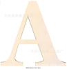 Letras inglesas de madera de 12 pulgadas, 30 cm de alto, 26 letras inglesas, letras de 3 mm de grosor, 1 paquete