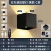 Luminária de Parede de Carregamento Magnético Quarto Mesinha de Cabeceira Luz Noturna Fio USB Sem Fio Corredor Hall Porta Sensor de Corpo Humano Luminária de Parede