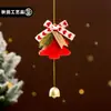 Navidad Abastecimiento Transfronterizo Carrillón de Viento Navideño Decoración de Atmósfera Regalo Llavero de Árbol de Navidad de Felpa Colgante para Bolso Venta al por Mayor