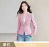 Blazer de manga larga de alta gama para mujer, moderno y a la moda, corte entallado, elegante, traje de celebridad de internet, nuevo abrigo de otoño e invierno 2026 para mujer