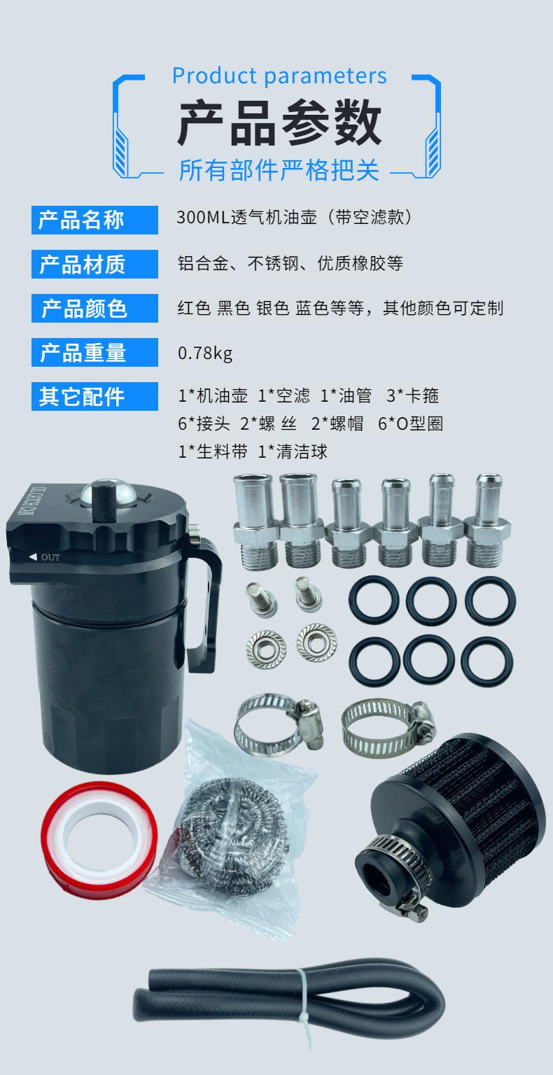 P6-优质选材.jpg