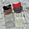 2023 Colete de algodão com gola quadrada Slim-Fit feminino clavícula plissada sem mangas cobertura de mama Sling Top interno com almofada no peito