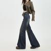 Jeans Acampanados Bordados Elásticos para Mujer, Corte Holgado, No Ajustados en las Piernas, Pantalones de Campana Vintage, Pantalones Largos Adelgazantes y Versátiles