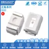 3020 LED frontal SMD lâmpada contas luz indicadora vermelho Verde Azul amarelo laranja branco brilhante luminoso tubo secundário contas de lâmpada led