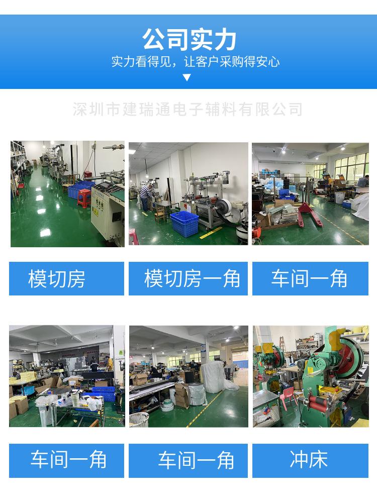 硅胶脚垫定制