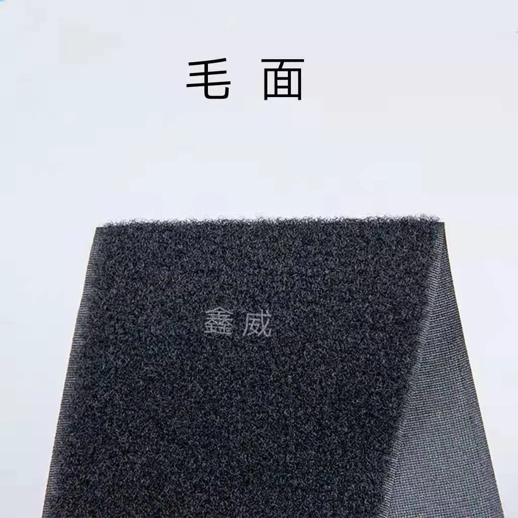 毛面