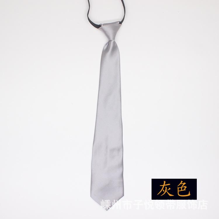 灰色.jpg