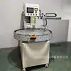 Máquina de Soldadura de Plástico de Alta Frecuencia con Plato Giratorio Automático de 4 Estaciones Mingyang Máquina de Sellado Térmico para Blíster Doble de PVC Brazo Robótico