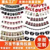 Banners Personalizados do Fabricante Original para Halloween, Natal, Festas de Feriado e Decorações de Aniversário