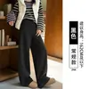 Calça de lã feminina de perna larga, nova coleção outono/inverno 2026, branca, perna reta, corte solto, estilo casual, adequada para baixinhas, com barra levemente curvada