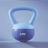 Pesa Rusa Suave para Fitness Femenino, Entrenamiento Profesional de Cadera para Hombres, Pesa Rusa para Balanceo, Mancuerna para Adelgazar Brazos, Sentadillas, Entrenamiento de Fuerza, Moldeado Corporal