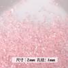 Cuentas de Arroz de Vidrio de Color Mezclado Rosa Claro Hechas a Mano DIY Collar Pulsera Aretes Colgante Material para Joyería Accesorios