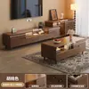 Móvel de TV para sala de estar, novo modelo 2026, armário de armazenamento para apartamentos pequenos, combinação integrada de mesa de centro retrátil e móvel de TV
